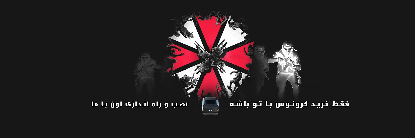 اسلایدر اصلی 2